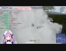 湊あくあのPUBGソロドン勝シーンまとめ