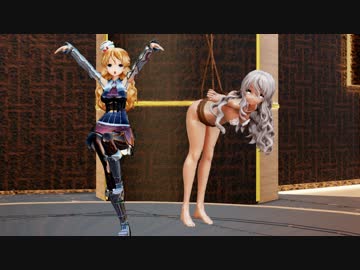 【Ray-mmd】リズミカルに泡水着のポーラの尻をはたくザラ姉様