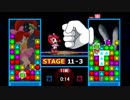 Nintendo Switch版大乱闘スマッシュブラザーズ リップ参戦のアニメ　11話(END)