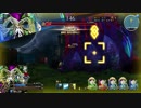 【修正版】FGOアーケード 全員で魔神柱くんの鱗破壊(HP減少後)ボイス回収してきた(仮)
