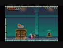 ワリオランドアドバンスを懐かしみながら実況プレイpart12