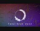 Fano - Neon Wave