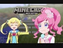 キラッと☆炭坑夫やってみた！