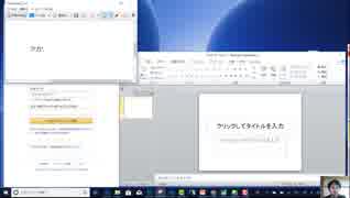 PC(パソコン)の画面をコピーする簡単無料ツールを紹介|Windows版