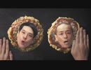 やきそば弁当「お好みDJ」篇