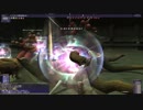 【FF11】アンバスケード２章ふつう(119)モルボル戦【獣使い】