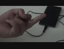 ホモと見る底辺youtuber 怒り爆発 女性教師への文句が止まらない①