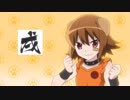 blue moment[もーっとイヌたんver]full