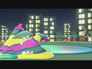 幻のポケモンゲーム「Let's Go! イーブイ」垂れ流し配信その7