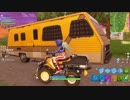 【Fortnite】バトロワクラフトで無双したい その72【ゆっくり実況】