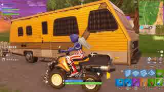 【Fortnite】バトロワクラフトで無双したい その72【ゆっくり実況】