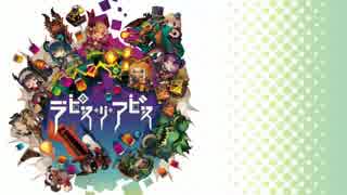 【非実況】サクッとプレイするラピス・リ・アビス Part1改