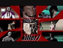 【実況】 最高にクールでイカした殺し屋【killer7】 #01