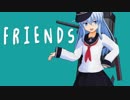 【MMD艦これ】響のFRIENDS