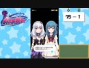 【独り言実況】可愛い女の子と戯れるバトルガールハイスクール・第２部【Part27】