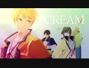 【MMD文アル】同門3人の師匠探し/SCREAM＋α