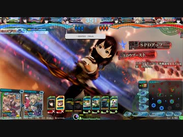 【Lov4】日々邁進して頑張る改・その19【オリD】