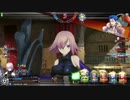 【FGOAC】秘境民でもGWで頑張りたい part3【Team：特異点F】