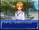 QUIZ なないろDREAMS 虹色町の奇跡 想鐘サキ編 part.20