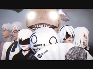 【MMDNieR】ヨコオタロウさんに踊っていただいた【再投稿PLUS】