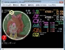 simai創作譜面　エプロン*ーイ　EXPERT