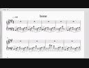 【UNDERTALE/アンダーテール】home【ハープソロ】