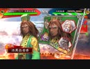 【死闘の防衛戦】白い眉毛の奮闘記【第６４回】
