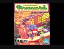 ［SFC］サウンドノベルツクール１ BGM集