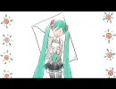 【初音ミク】 White Letterにｳｯｰｳｯｰｳﾏｳﾏ(ﾟ∀ﾟ)を混ぜてみた