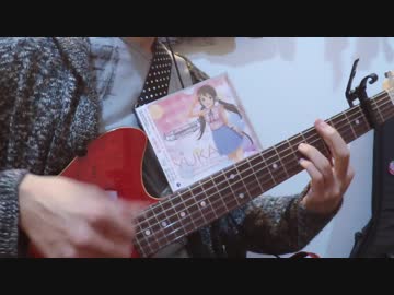 【デレステ】恋色エナジーを弾いてみた【ソロギター】