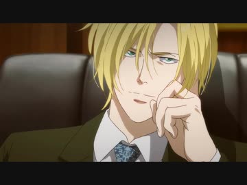 【MAD】BANANA FISH　奈落の花