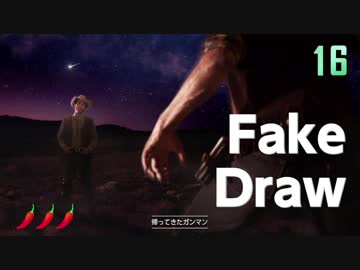 【1-2-Switch】◆とにかく楽しげな雰囲気だけが伝わってくる動画◆part19