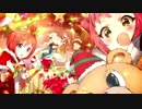 【プリンセスコネクト！Re:Dive】忘却のキャロル エンディング