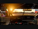【GT Sport：234Q】カタロニア・サーキット・グランプリレイアウト Gr.2