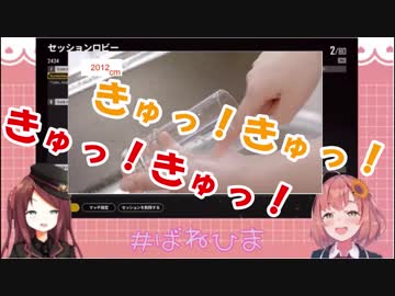 配信中に食器をこすりだす 本間ひまわり＆赤羽葉子.joy