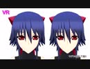 【VR】魔法少女アイ 2018年12月3日【MMD魔法少女アイ】