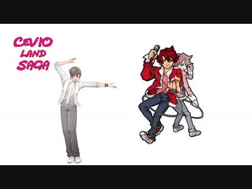 【CeVIOカバー】徒花ネクロマンシー TV Size【ゾンビランドサガOP】