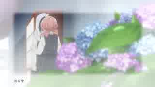 【MAD】Ref:rain「やがて君になる」