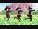 【ダンガンロンパMMD】マジシャン（魔法使い）でリアルワールド