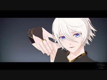 【Fate/MMD】蘭陵王テスト