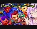 【Enter the Gungeon】結月ゆかり、銃の迷宮に挑む。（裏）Final