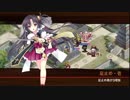 [城プロ:RE]志自岐原城と投剣乱舞～黒い城娘 駿河 難～解説有り