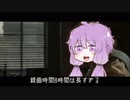 ダイスで決まるブラッドボーンPart5【VOICEROID実況】