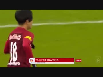 スーパーゴール【速報】南野拓実 今季11ゴール目