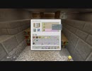 【Minecraft】マイクラPS4女性実況【コフクラep21】