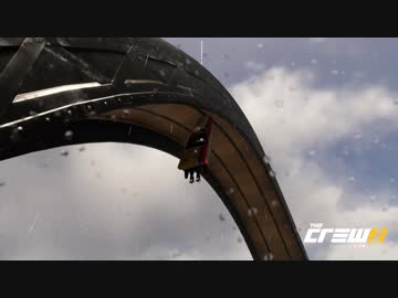 【TheCrew2】くるくる(crew2)しましょう_その21：米縦断編