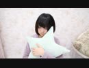 【きりり】Booo!　踊ってみた【毎日投稿9作目】