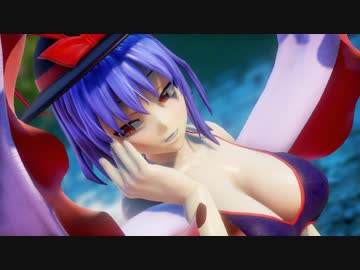【東方MMD】衣玖さんでMasked bitcH