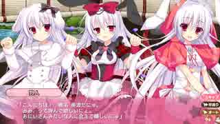 ハロウィン芝居