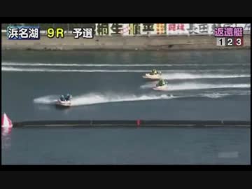 競艇　2018年11月19日～12月2日分　フライング（+出遅れ）ハイライト